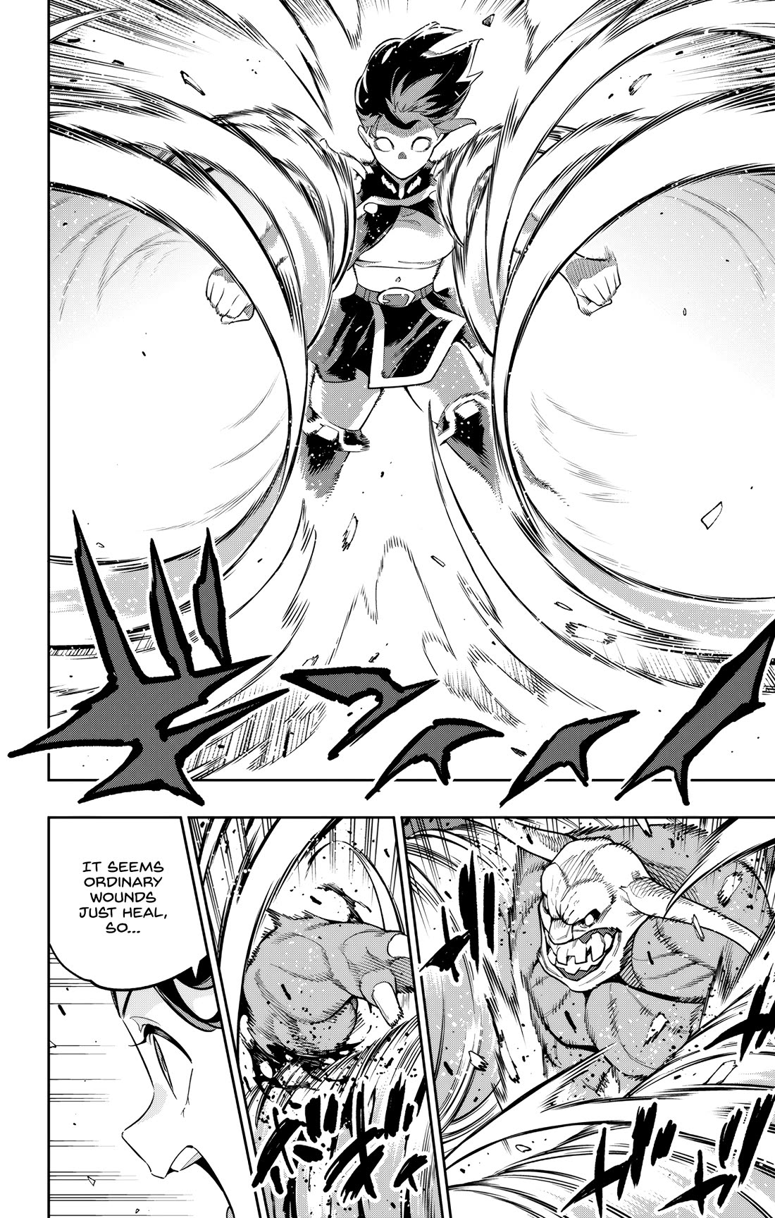 Chained Soldier, Chapter 174 image 16